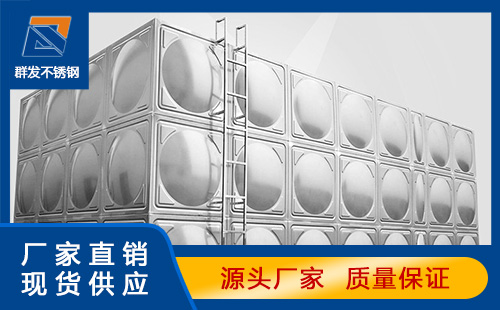 汕尾不锈钢保温水箱的构成和保温层的材质